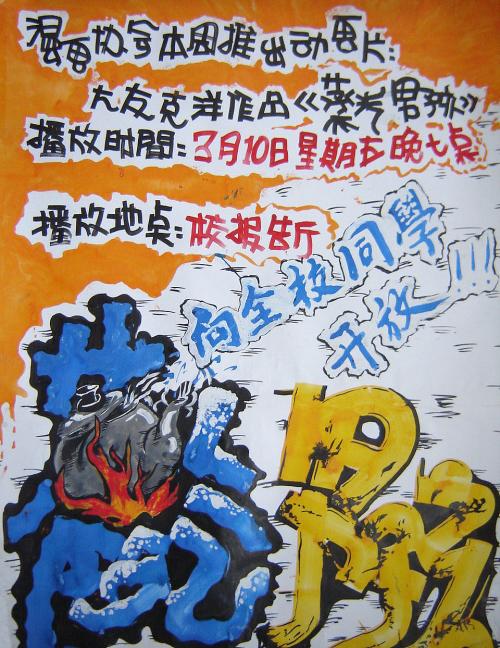 中国驾驶证怎么仿制中国银行存单怎么买到